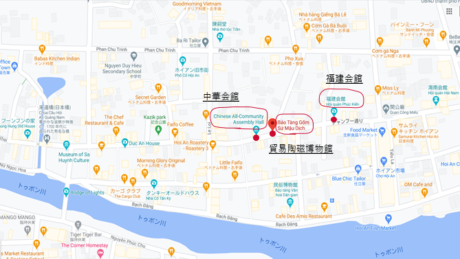 貿易陶磁博物館・中華会館・福建会館の位置を示した地図
